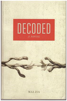 Jia Mai – Decoded