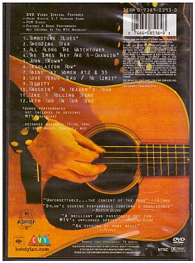 Bob Dylan – Bob Dylan: Unplugged [DVD] [2004]