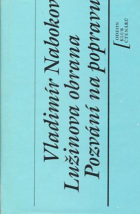 Vladimir Vladimirovič Nabokov – Lužinova obrana, Pozvání na popravu