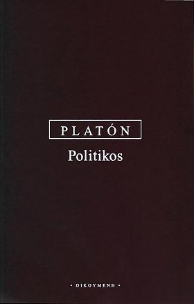 Platón – Politikos